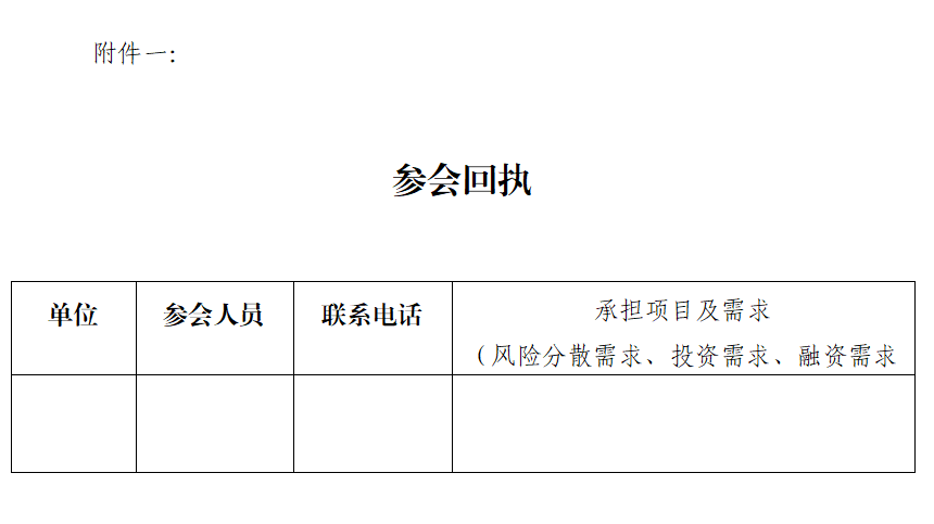 a4c0a8df-f6dd-46be-80fd-9ff411aa0f90.png